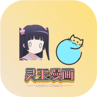 手机火星直播电视app免费版APP应用