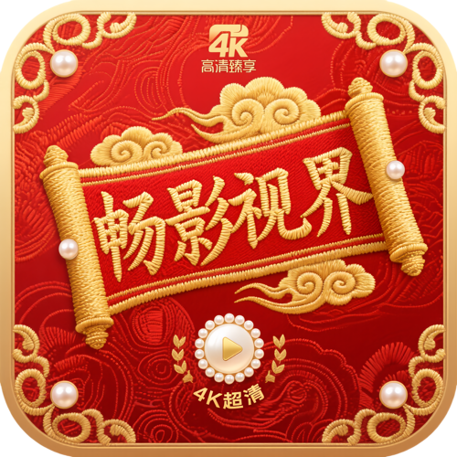 🧠9.1樱花ppt网站网页版直接看APP应用